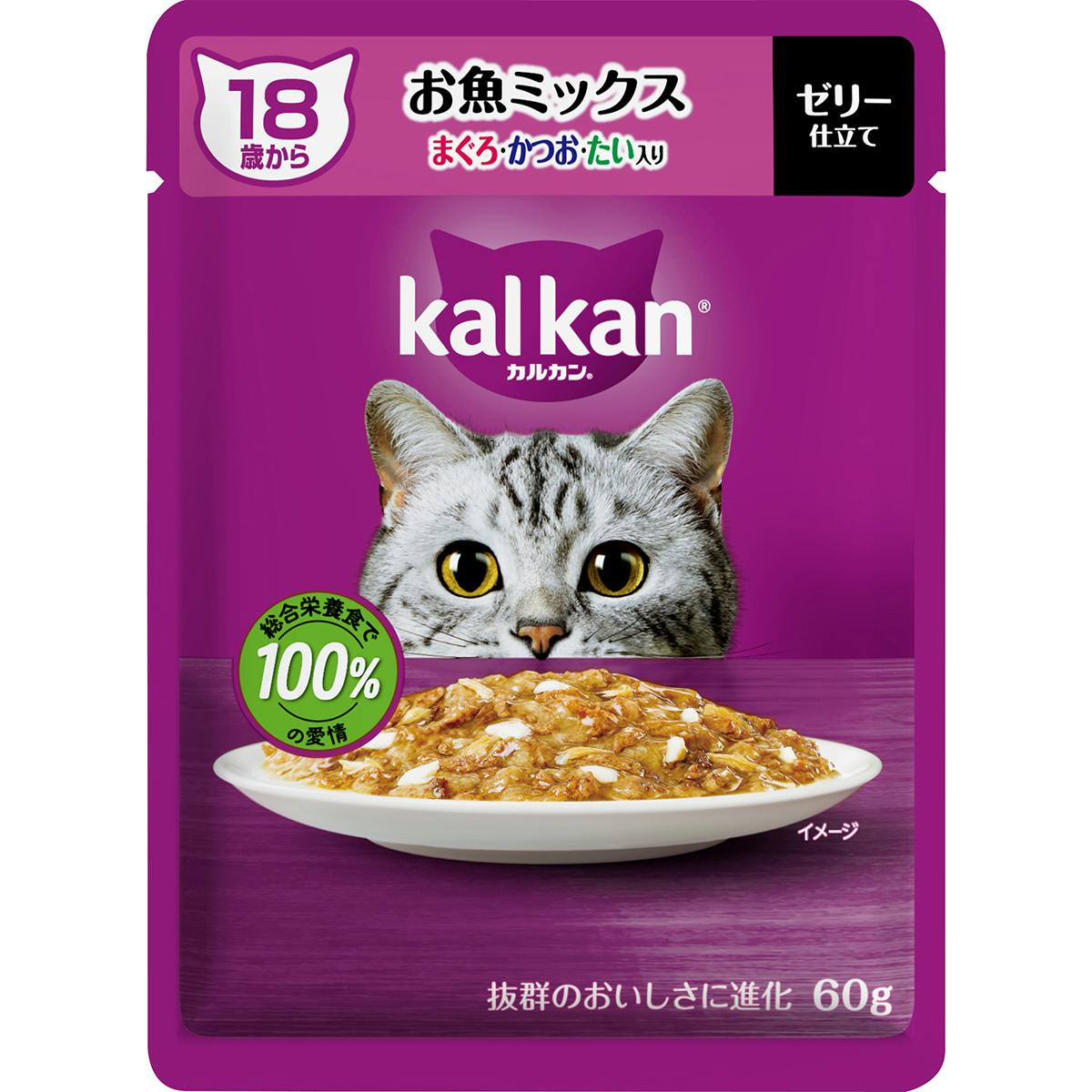 カルカンパウチ 18歳お魚M鮪・鰹・鯛60g キャットフード ウェットフード 総合栄養食 1081700001 猫用ウェットフード（パウチ）