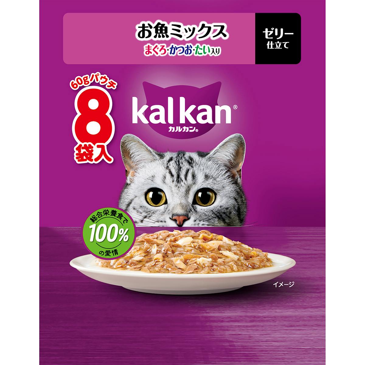 JJpE` MEE60g×8 Lbgt[h EFbgt[h h{H 1081716001 LpEFbgt[hipE`j