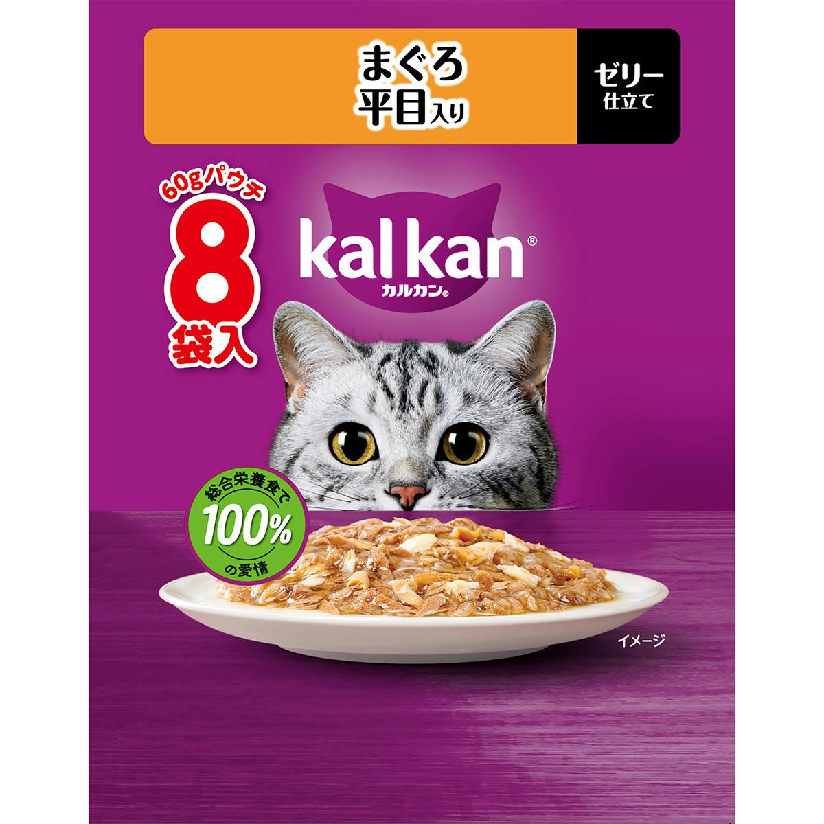 JJpE` ܂땽60g×8 Lbgt[h EFbgt[h h{H 1081718001 LpEFbgt[hipE`j
