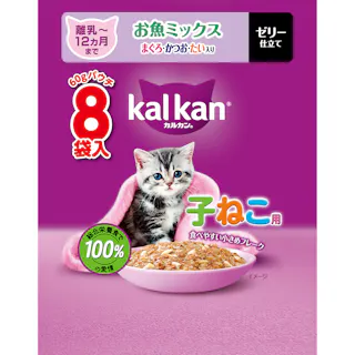 カルカンパウチ 子ねこ用魚M鮪・鰹・鯛60g×8 キャットフード ウェットフード 総合栄養食 1081721001【別送品】