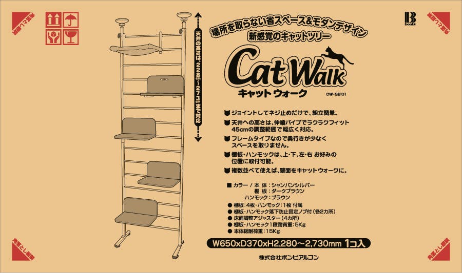 {rAR LbgEH[N Lbgt@j`[ gȒP ˂ 1310158001 LbgCeA^[