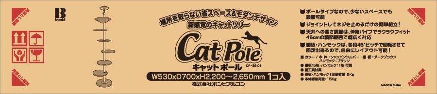 {rAR Lbg|[ Lbgt@j`[ gȒP ȃXy[X 1310350001 LbgCeA^[