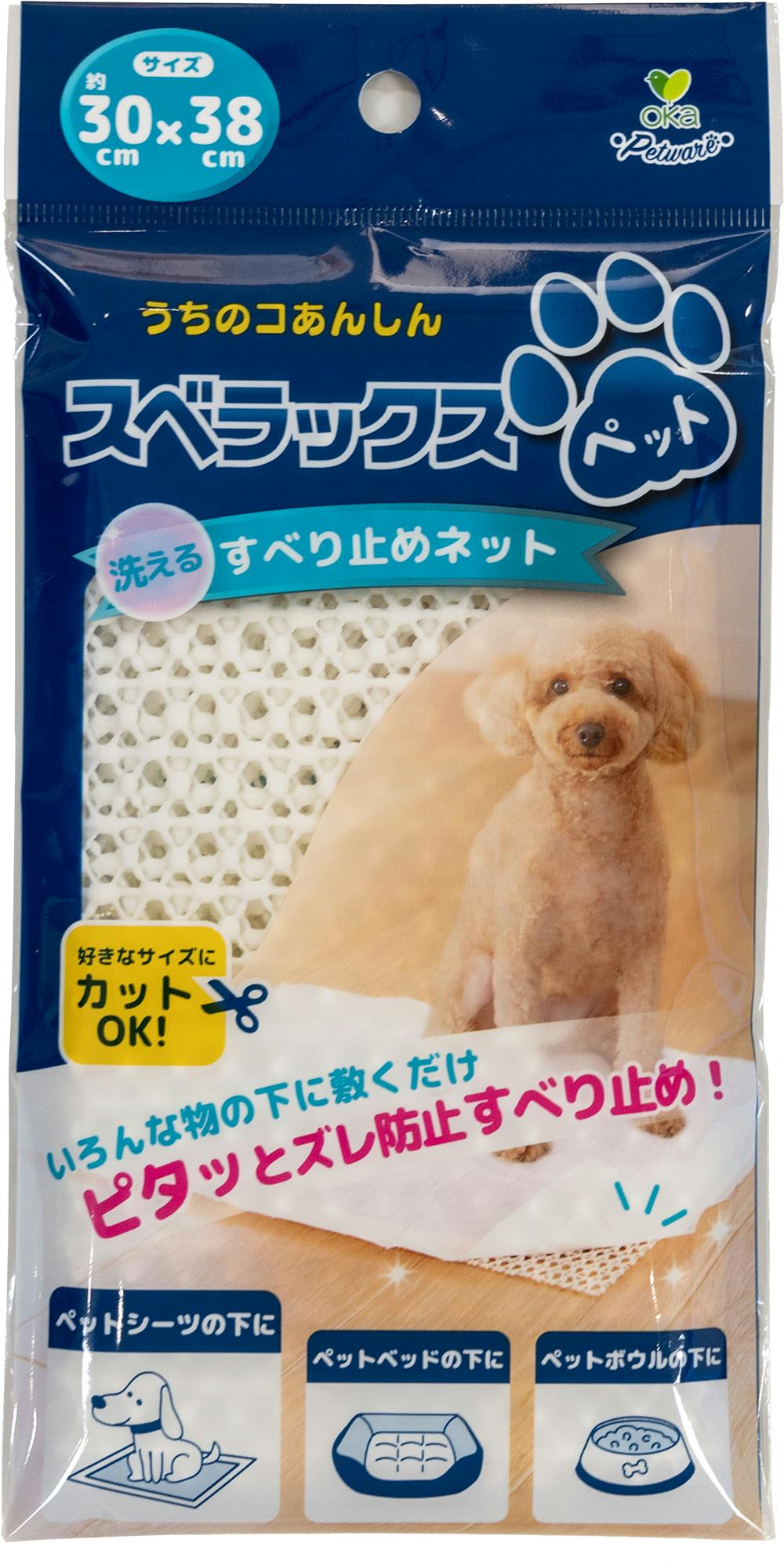 XxbNXybg 􂦂邷ׂ~߃lbg JbgOK }bg h~ 1500056001 }bgEJ[ybgEیV[g