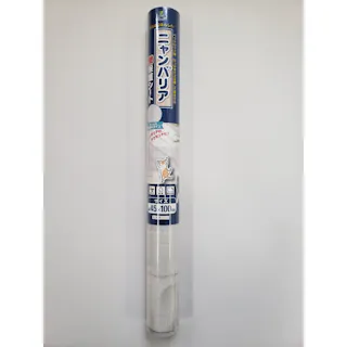 オカ ニャンバリア壁保護シートブリック カットOK はがせる 防水 1500083001【別送品】