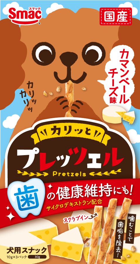 プレッツェル カマンベールチーズ味30g 犬用おやつ 歯の健康維持 1610735001 ガム・デンタルケア プレッツェル カマンベールチーズ味30g 犬用おやつ 歯の健康維持 1610735001 ガム・デンタルケア