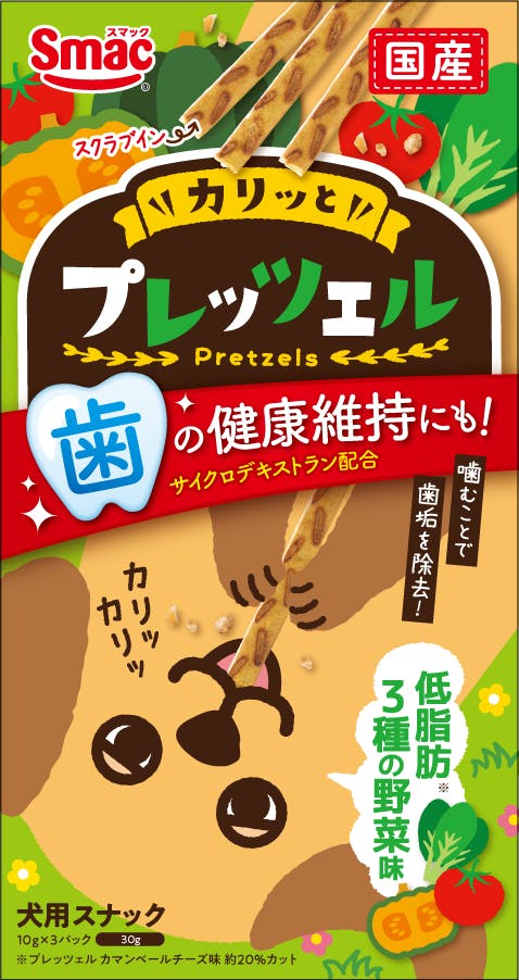 プレッツェル 低脂肪3種の野菜味30g 犬用おやつ 歯の健康維持 1610738001 ガム・デンタルケア プレッツェル 低脂肪3種の野菜味30g 犬用おやつ 歯の健康維持 1610738001 ガム・デンタルケア