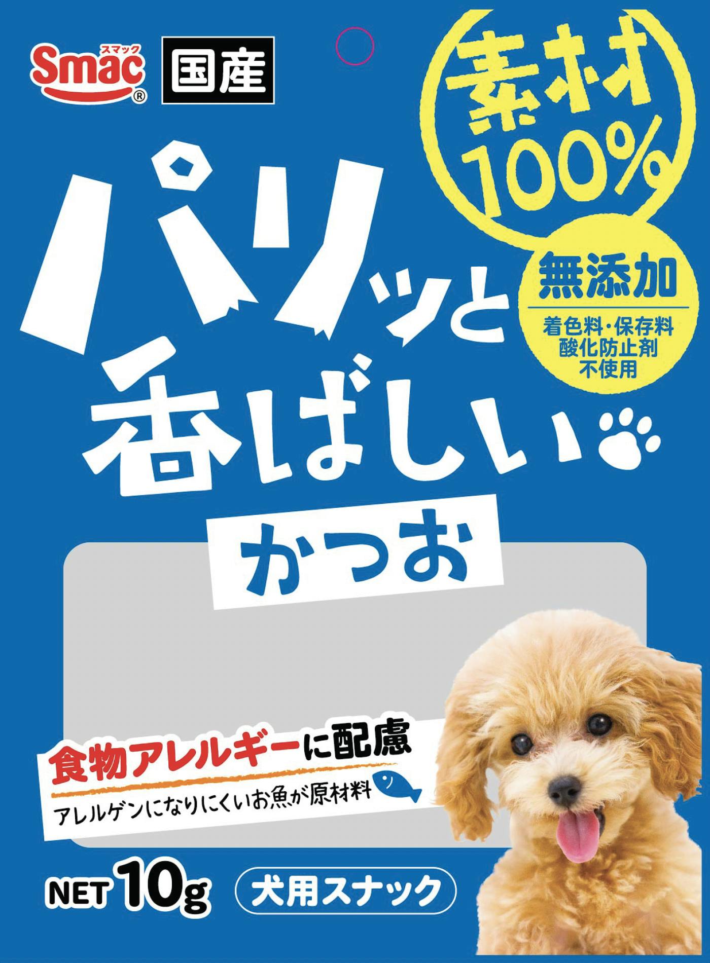 �f��100% �p���b�ƍ��΂��� ���p����10g ���p����� �H���A�����M�[ ���Y 1610743001 �f�ށi�����E���j�����