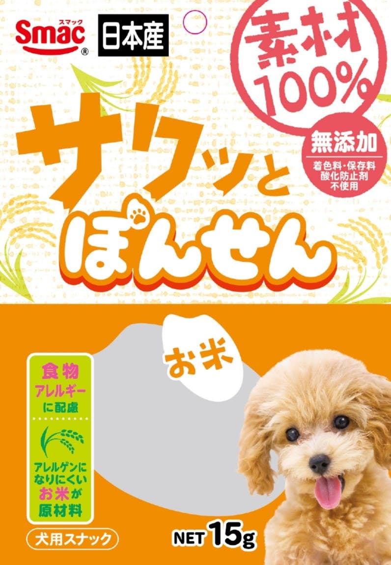 素材100% サクッとぽんせん お米15g 犬用おやつ 低アレルゲン 国産
