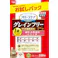 フローラケアCAT お試し避妊去勢チキン200g 成猫用 グレインフリー 総合栄養食 1610778001【別送品】