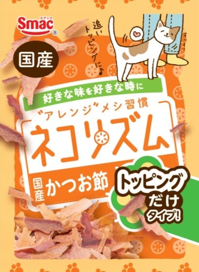 lRY 4AgbsO12g Lp Fsgp pbN 1610788001 f^Eӂ肩ȆiLj