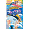 プレッツェル まぐろ30g 犬用おやつ 歯の健康維持 1610791001【別送品】