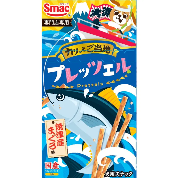 プレッツェル まぐろ30g 犬用おやつ 歯の健康維持 1610791001【別送品】
