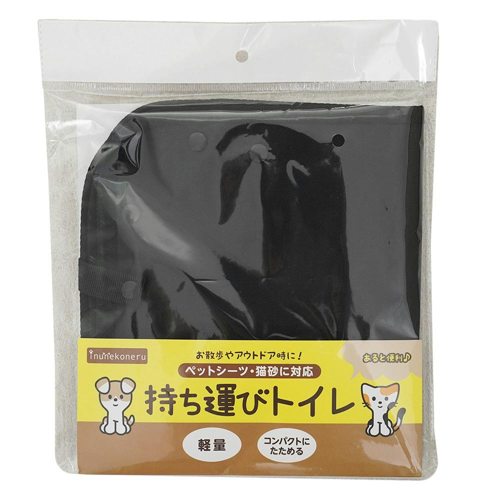 inunekoneru 持ち運びトイレ ペットトイレ ペットシーツ 猫砂 1622764001 クールマット・プレート inunekoneru 持ち運びトイレ ペットトイレ ペットシーツ 猫砂 1622764001 クールマット・プレート