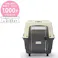inuneru クレートL100 犬猫用品 キャリー 丈夫 1622792001【別送品】