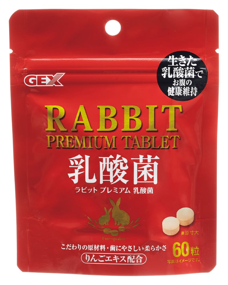 ジェックス ラビットプレミアム乳酸菌60粒 小動物フード サプリメント