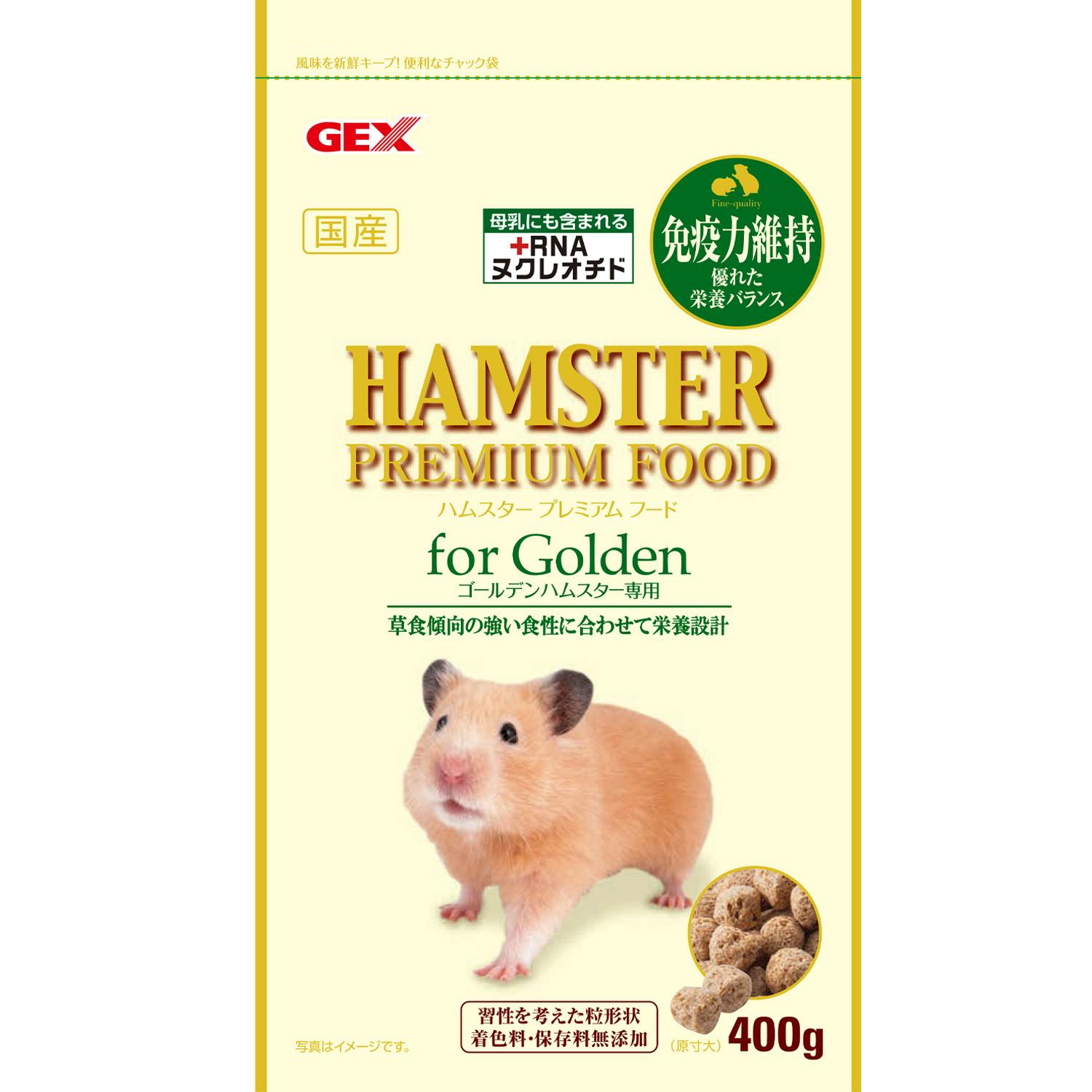 WFbNX nX^[v~At[hS[f400g t[h Ɖu͈ێ 1742759001 pt[h