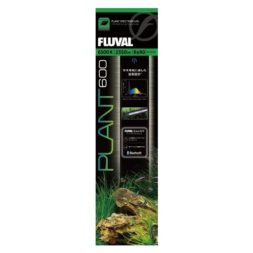 FLUVAL プラント600 水槽用品 スマホ操作 LED 1743395001 水槽用照明・ライト