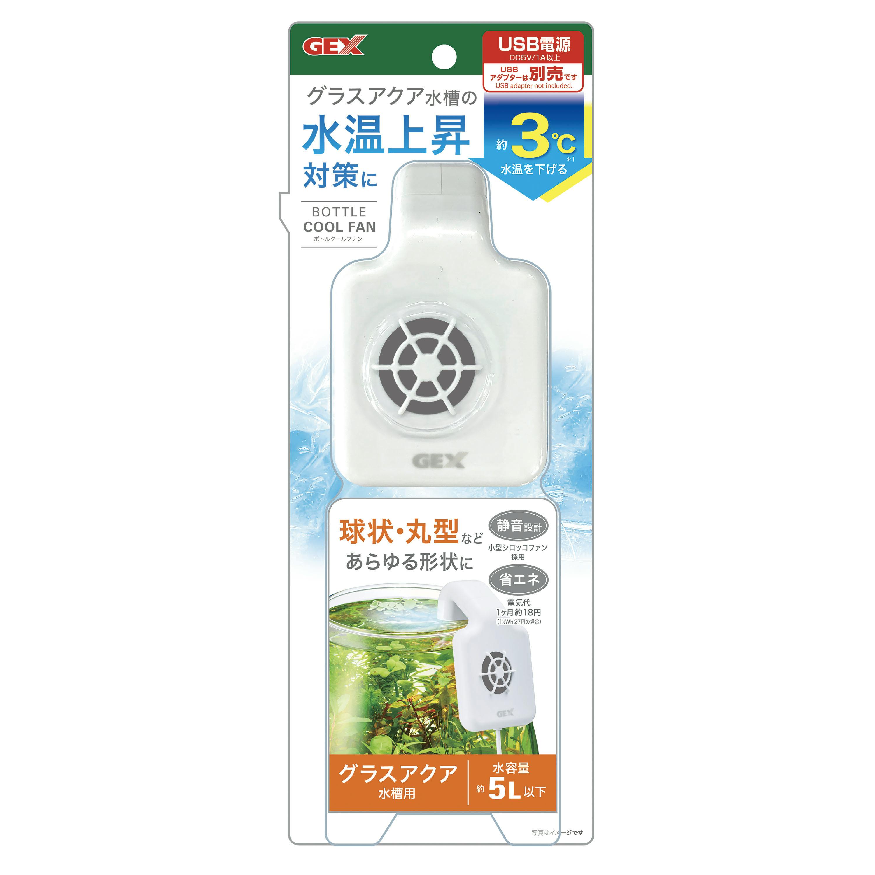 ジェックス ボトルクールファン 水槽用品 冷却 1744425001【別送品】