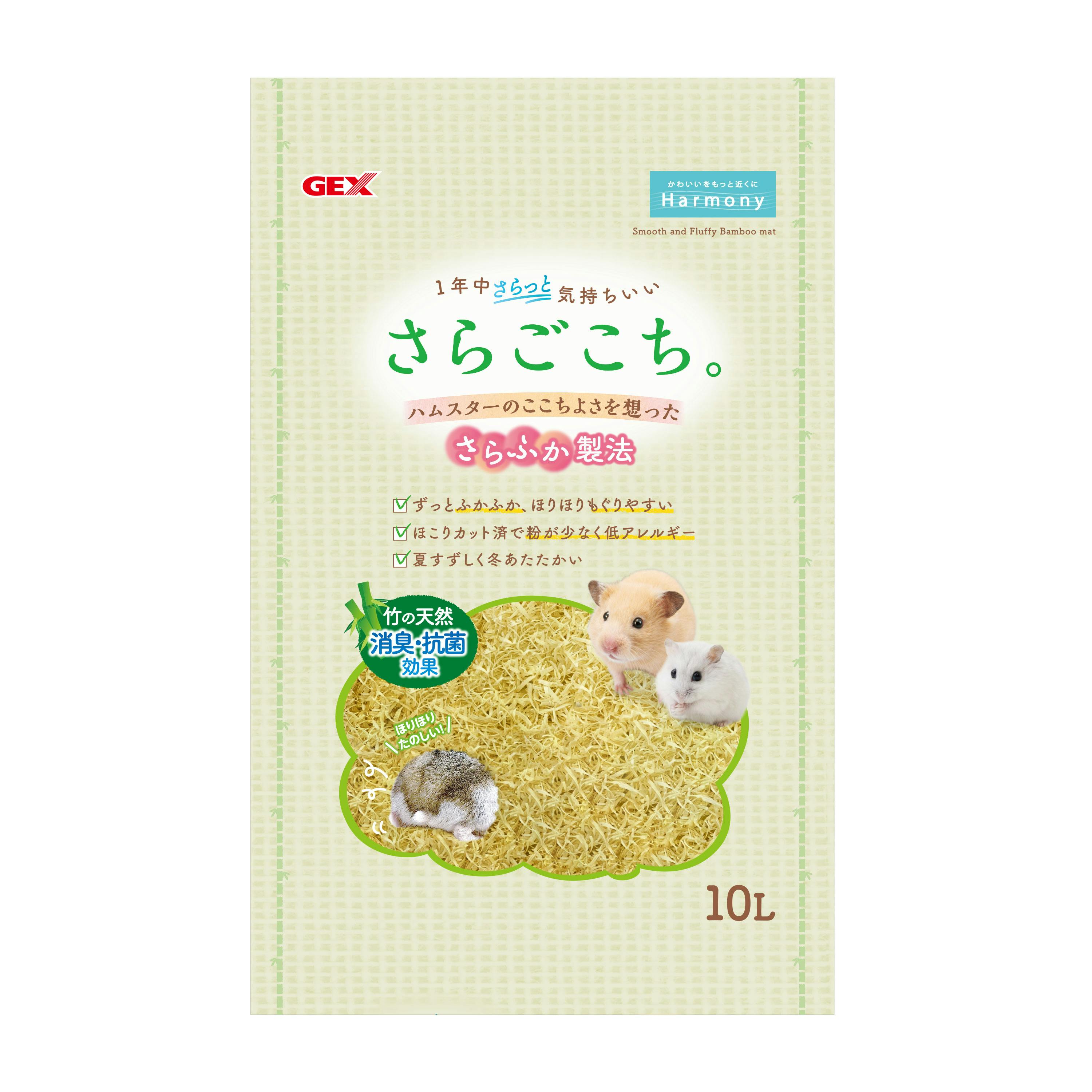 WFbNX 炲10L pi VRfށEAM[  1744462001 pi