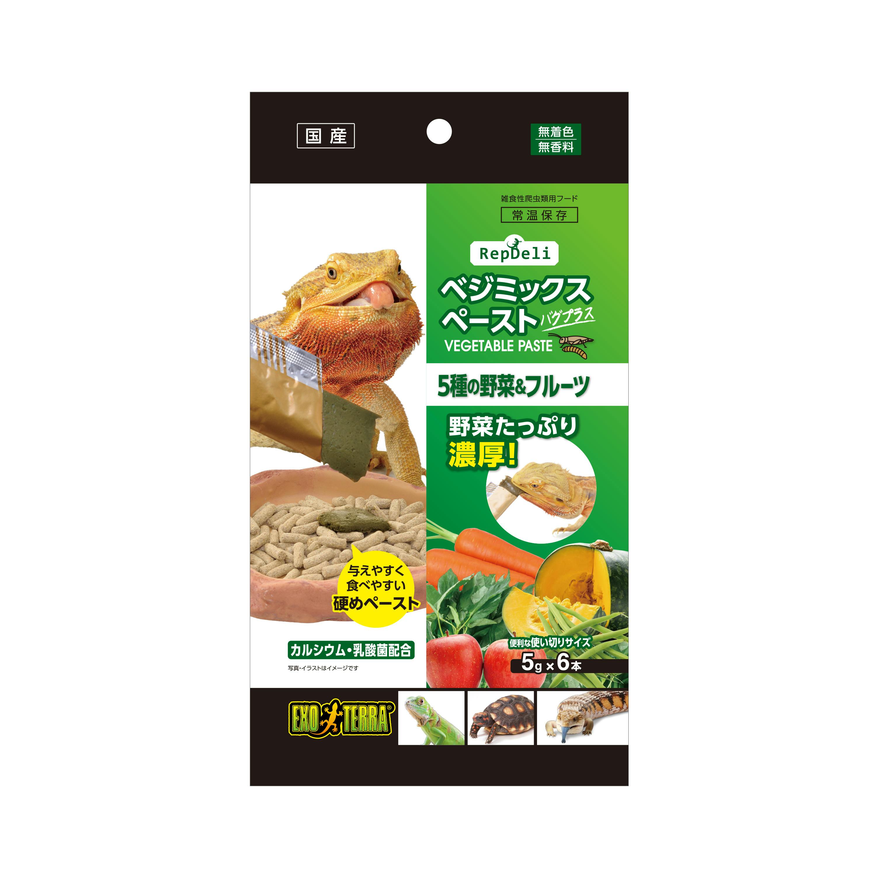 WFbNX xW~bNXy[XgoO5g6{ TE঒ރt[h JVEE_ GH 1744468001 TE঒ޗpi