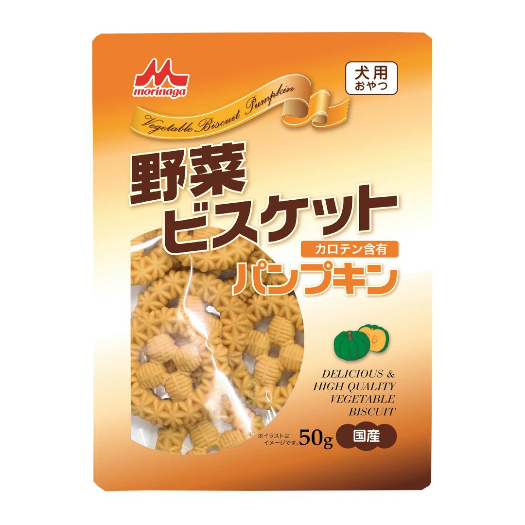 森乳 ワンラック 野菜ビスケットパンプキン50g 犬用おやつ 国産 1780079001 スナック・ドライタイプおやつ 森乳 ワンラック 野菜ビスケットパンプキン50g 犬用おやつ 国産 1780079001 スナック・ドライタイプおやつ