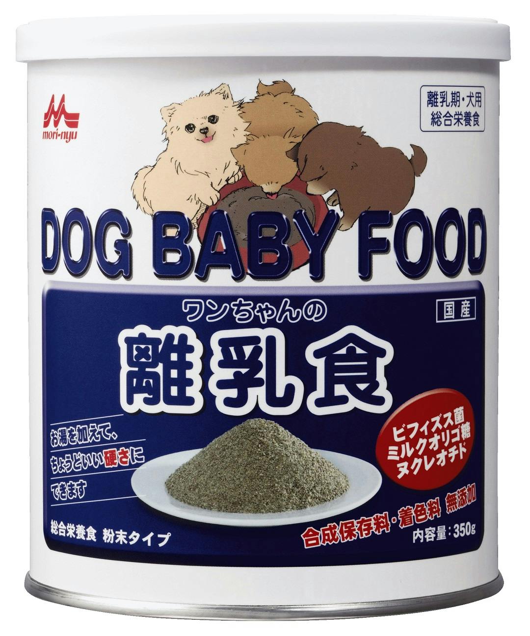 森乳 ワンラック ワンちゃんの離乳食350g 総合栄養食 粉末タイプ 合成保存料・着色料無添加 1780087001 犬用ドライフード 森乳 ワンラック ワンちゃんの離乳食350g 総合栄養食 粉末タイプ 合成保存料・着色料無添加 1780087001 犬用ドライフード