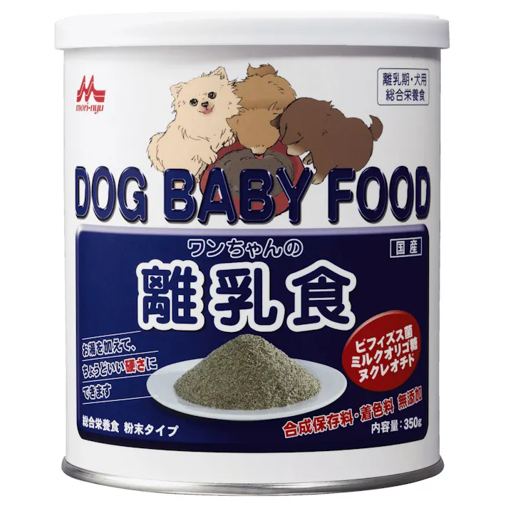 森乳 ワンラック ワンちゃんの離乳食350g 総合栄養食 粉末タイプ 合成保存料・着色料無添加 1780087001【別送品】