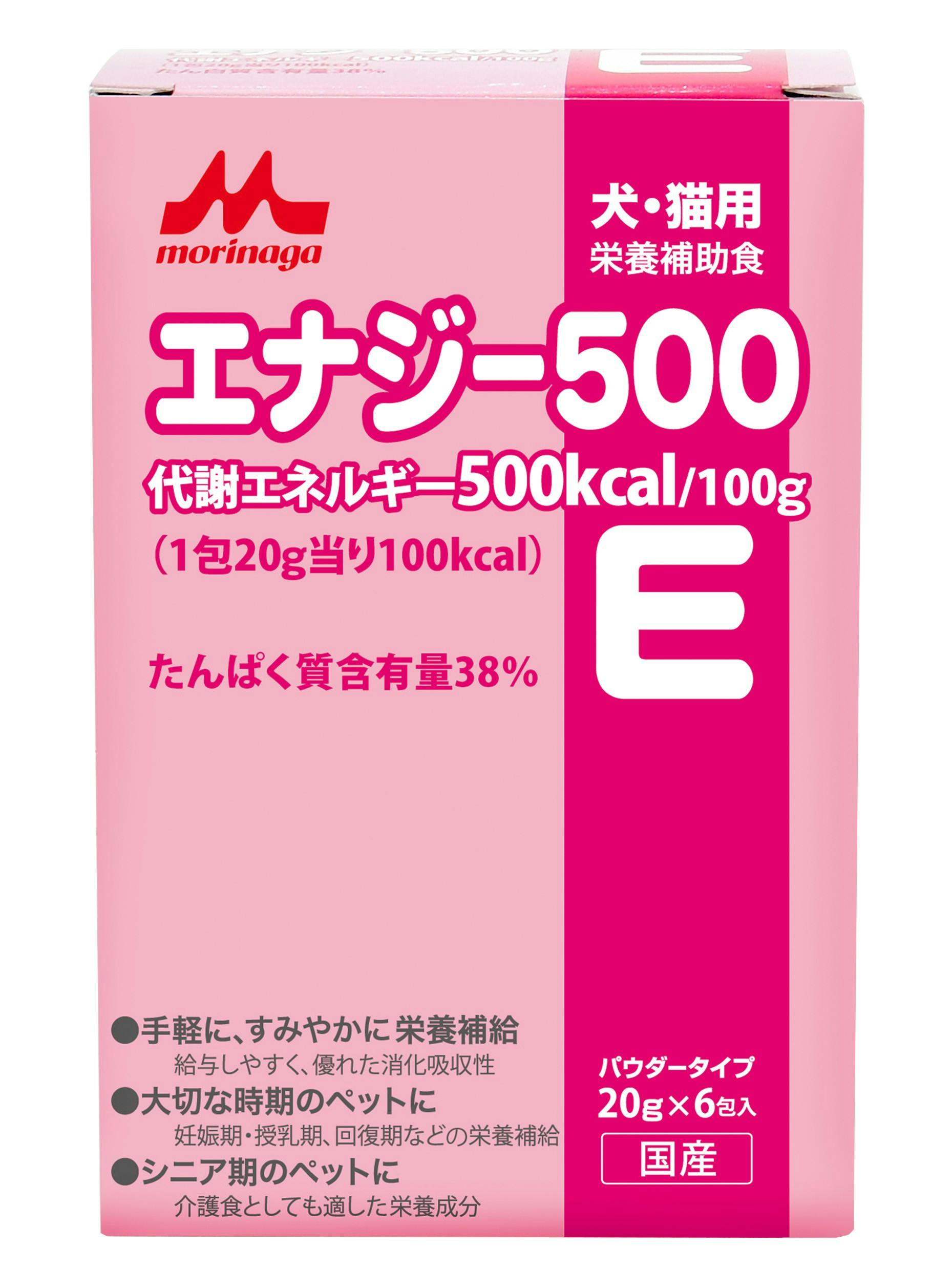 X bN GiW[500 20gx6 ~N EL h{⏕H 1780091001 pZ~CXgt[h