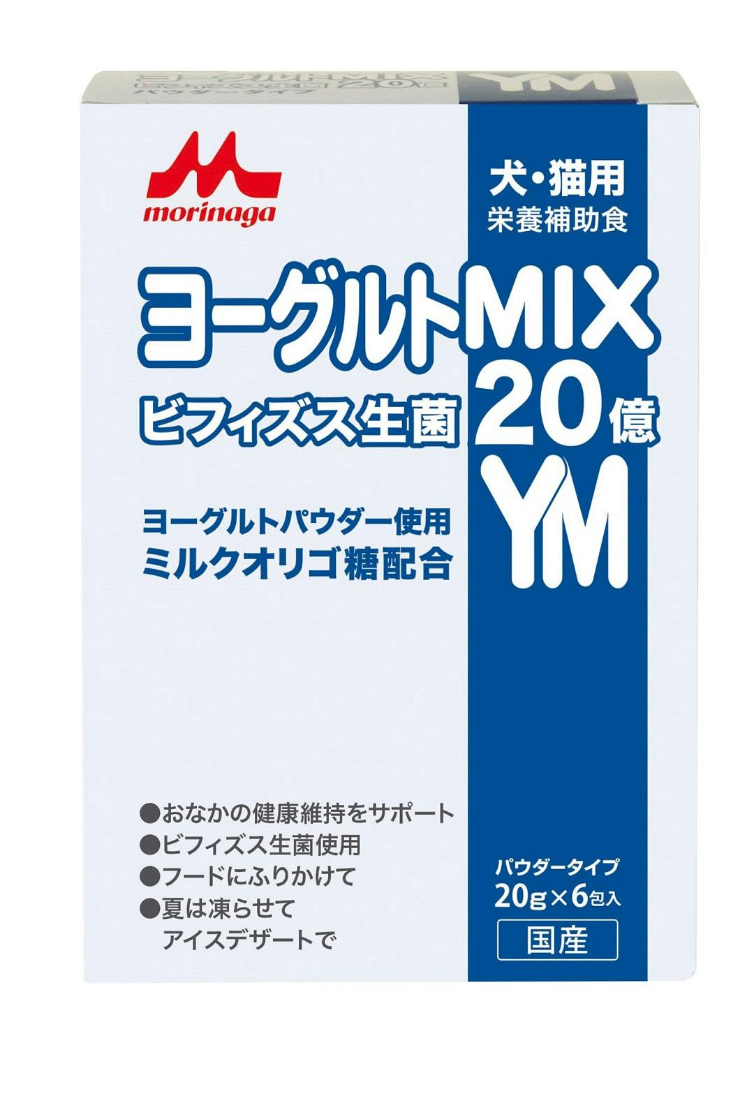 森乳 ワンラック ヨーグルトMIX20gx6包 粉ミルク 犬猫用 栄養補助食 1780092001【別送品】