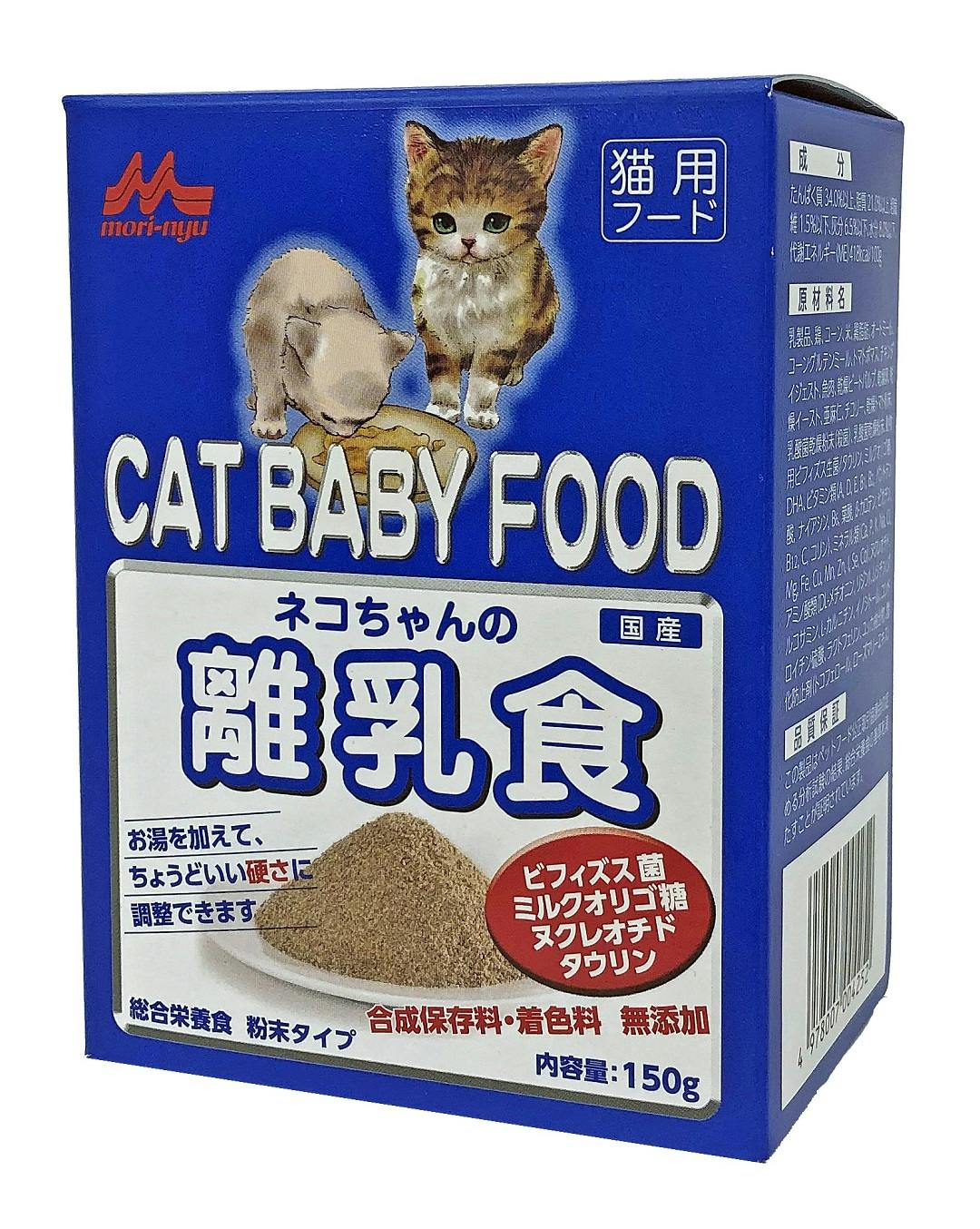 森乳 ワンラック 猫ちゃんの離乳食150g 幼猫 粉ミルク 1780104001 ペット用ミルク 森乳 ワンラック 猫ちゃんの離乳食150g 幼猫 粉ミルク 1780104001 ペット用ミルク