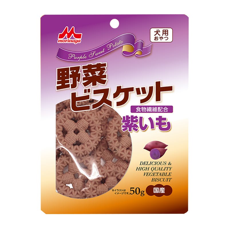 森乳 ワンラック 野菜ビスケット紫いも50g 犬用おやつ 国産 1780164001 スナック・ドライタイプおやつ 森乳 ワンラック 野菜ビスケット紫いも50g 犬用おやつ 国産 1780164001 スナック・ドライタイプおやつ