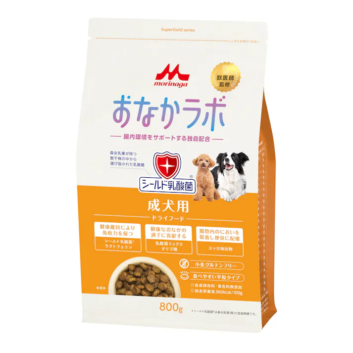 スーパーゴールド おなかラボ成犬用800g シールド乳酸菌+ラクトフェリン 獣医師監修 総合栄養食 1780171001【別送品】