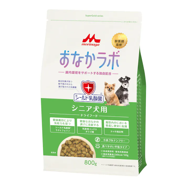 スーパーゴールド おなかラボシニア犬用800g シールド乳酸菌+ラクトフェリン 獣医師監修 総合栄養食 1780174001【別送品】