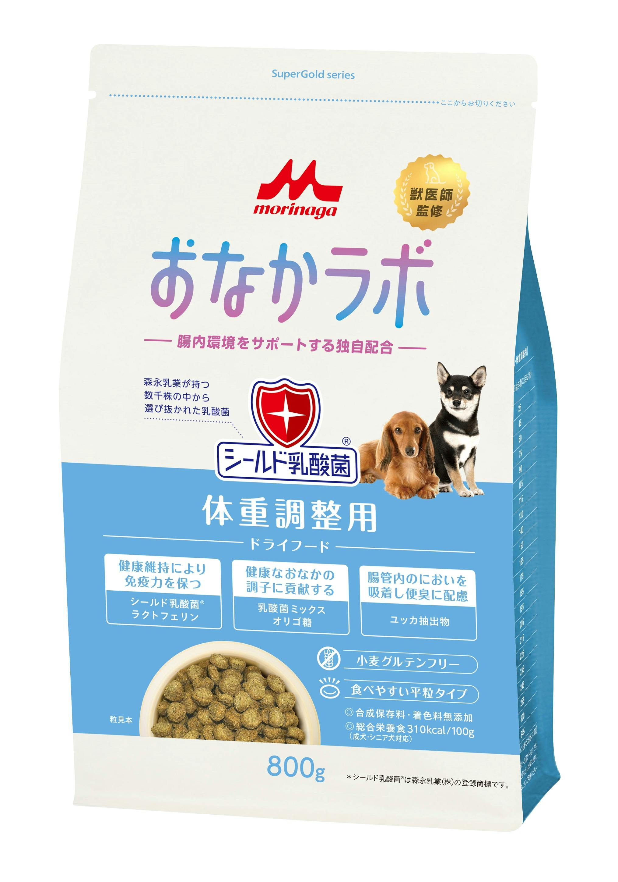 スーパーゴールド おなかラボ体重調整用800g シールド乳酸菌+ラクトフェリン 獣医師監修 総合栄養食 1780177001 専門フード(犬用ドライフード) スーパーゴールド おなかラボ体重調整用800g シールド乳酸菌+ラクトフェリン 獣医師監修 総合栄養食 1780177001 専門フード(犬用ドライフード)