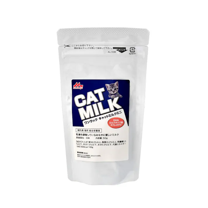 森乳 ワンラック キャットミルクミニ50g 幼猫 粉ミルク 1780182001【別送品】