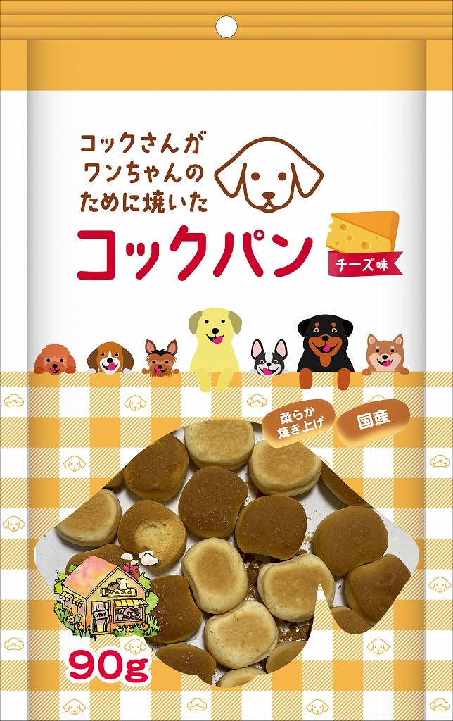 コックパン チーズ味90g 犬用おやつ 国産 2120913001 スナック・ドライタイプおやつ コックパン チーズ味90g 犬用おやつ 国産 2120913001 スナック・ドライタイプおやつ