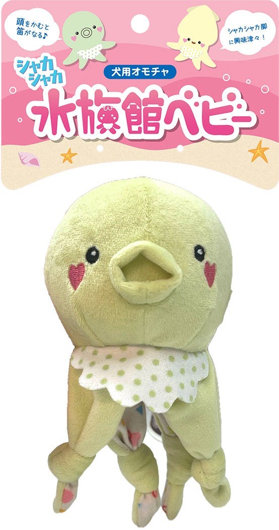 スーパーキャット シャカシャカ水族館 ベビー タコ 犬おもちゃ ぬいぐるみ 2251463001【別送品】