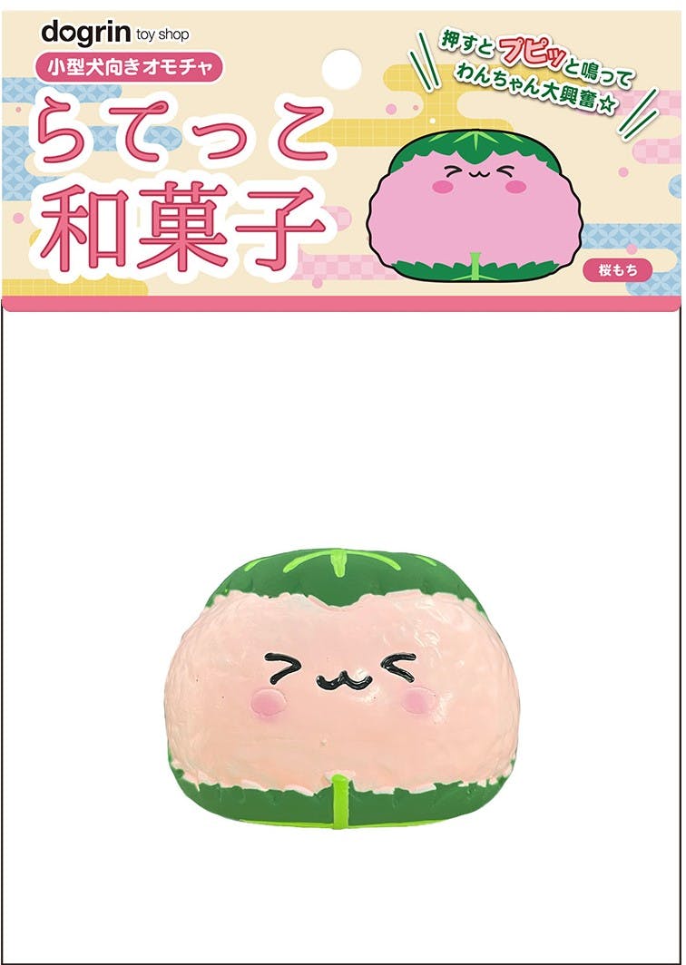 おもち Amazon.co.jp: すみっコぐらし スーパーもーちもち大福