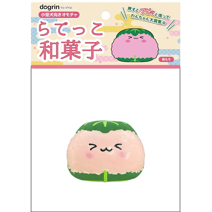 スーパーキャット らてっこ和菓子 桜もち 犬おもちゃ 音鳴り 2251473001【別送品】