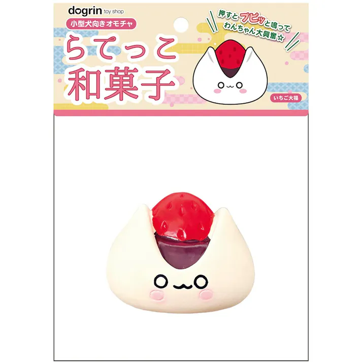 スーパーキャット らてっこ和菓子 いちご大福 犬おもちゃ 音鳴り 2251474001【別送品】
