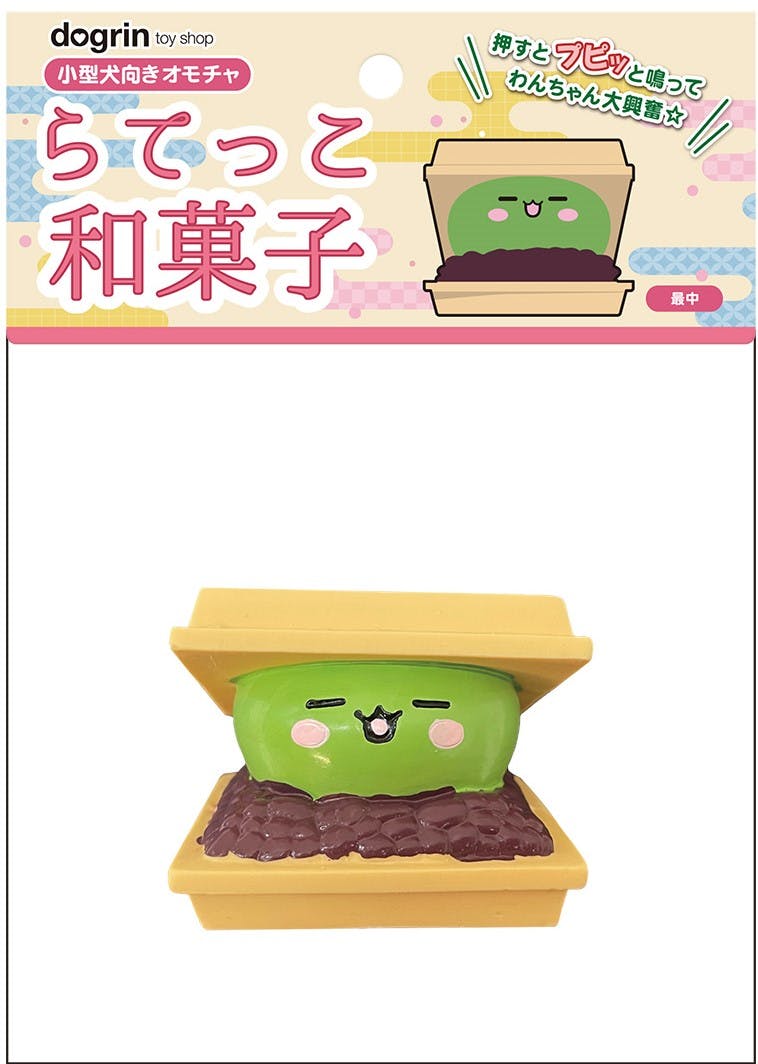 スーパーキャット らてっこ和菓子 最中 犬おもちゃ 音鳴り 2251476001【別送品】