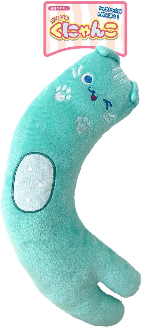 スーパーキャット 抱きあそびくにゃんこミント 猫用おもちゃ 音鳴り ぬいぐるみ 2251487001 けりぐるみ スーパーキャット 抱きあそびくにゃんこミント 猫用おもちゃ 音鳴り ぬいぐるみ 2251487001 けりぐるみ
