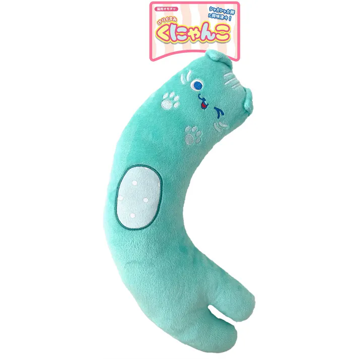 スーパーキャット 抱きあそびくにゃんこミント 猫用おもちゃ 音鳴り ぬいぐるみ 2251487001【別送品】