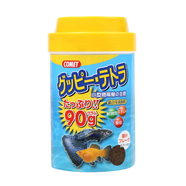 コメット 小型熱帯魚の主食90g グッピー・テトラ フード フレーク 2390037001【別送品】