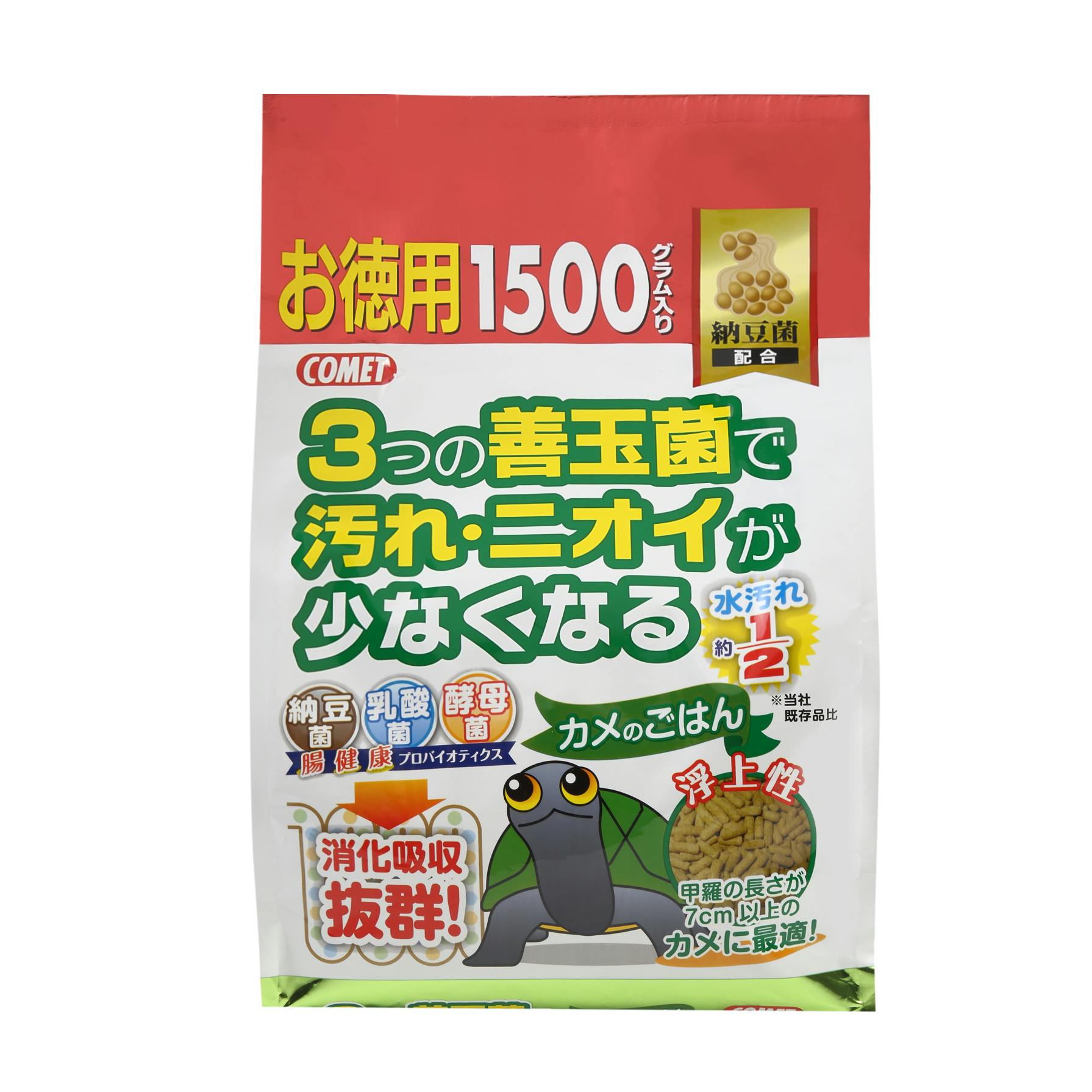 Rbg Ĵ͂[ۓp1500g TE঒ރt[h jICEy  2390085001 ̑̂