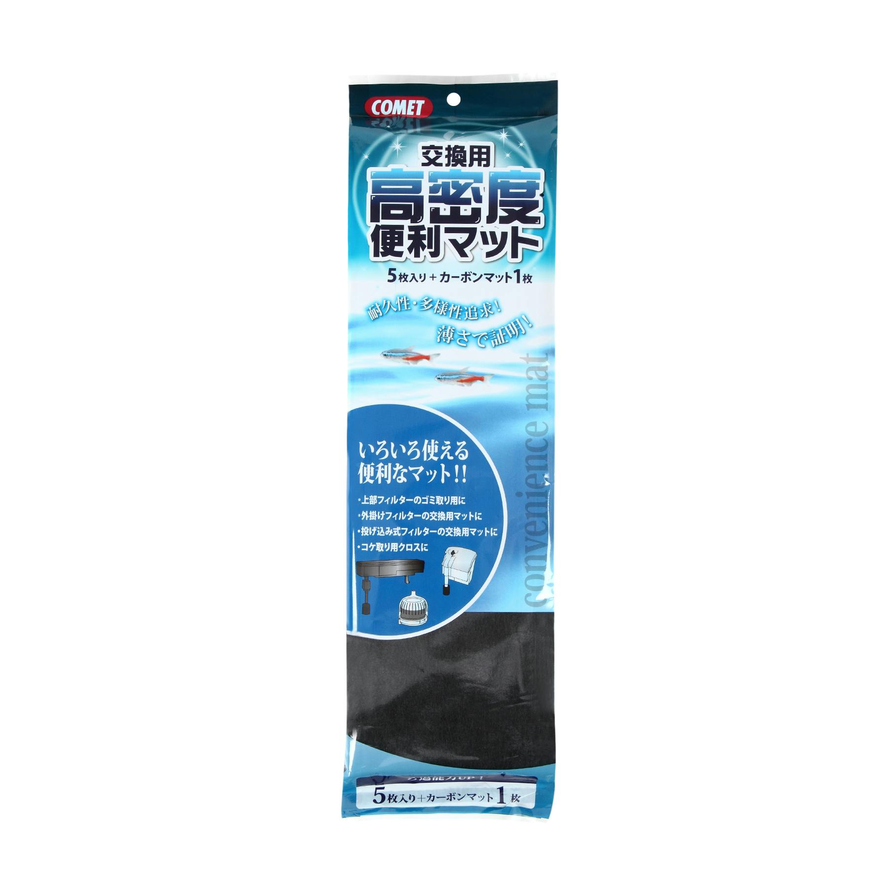Rbg x֗}bg5+1 pi 2390124001 ߍ