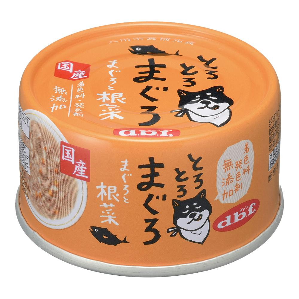 デビフ とろとろまぐろ まぐろと根菜60g とろみタイプ 着色料・発色剤無添加 ウェットフード 2400616001【別送品】