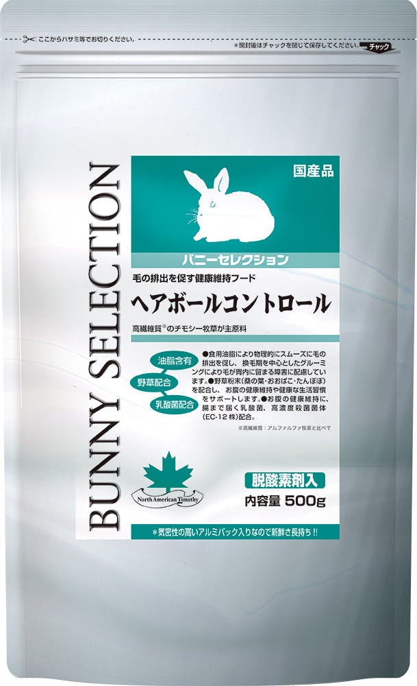 ZNV oj[ wA{[500g t[h ybg Y 2630543001 pt[h