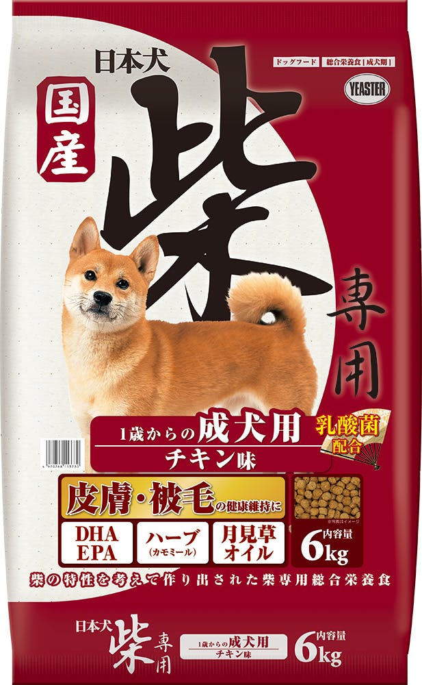 日本犬 柴専用 成犬用 チキン味 6kg 4970768113730 犬 フード ドライ 大袋 ドライフード 総合栄養食 チキン 2630840001 犬用ドライフード