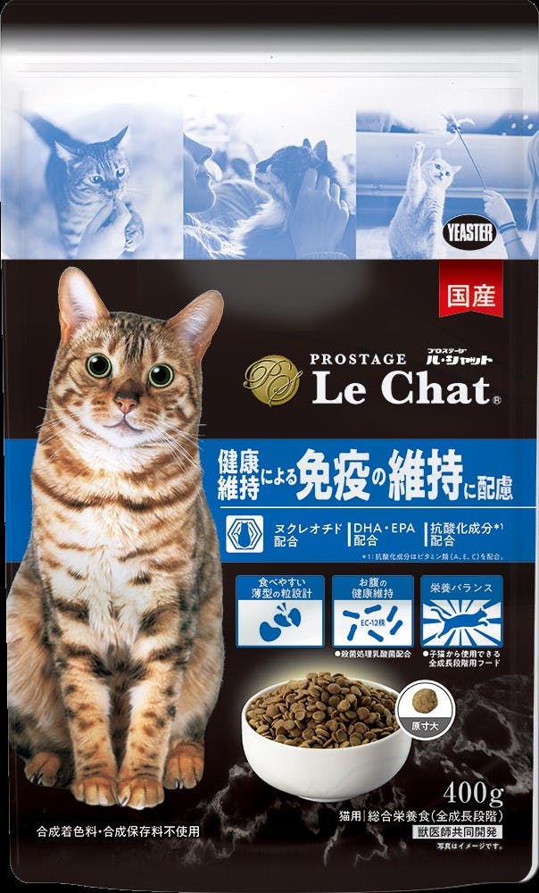 プロステージ ルシャット免疫維持400g キャットフード 栄養バランス 総合栄養食 2630954001 猫用ドライフード